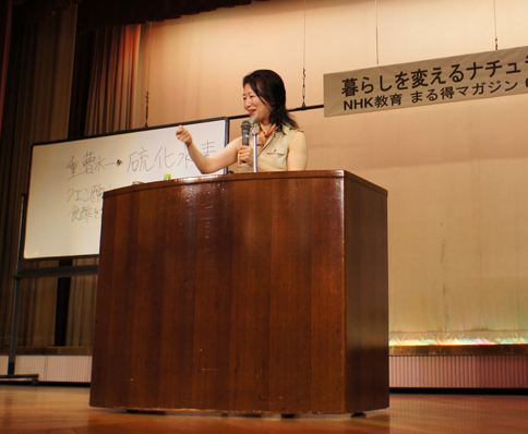 東日本大震災　気仙沼　岩尾先生　公演