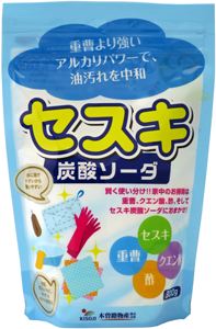 セスキ炭酸ソーダ