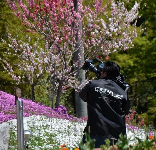 恵那峡の里　中京テレビ