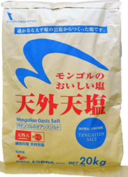 写真：モンゴルのおいしい塩　天外天塩　業務用　20kg