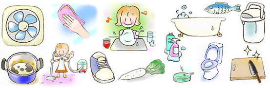 地球に優しいお掃除 イラストいろいろ