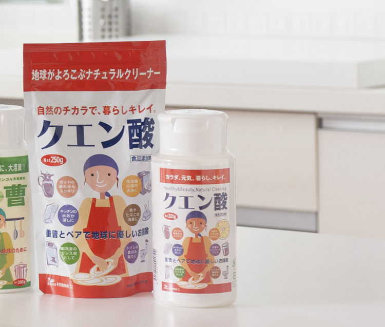 地球に優しいお掃除 クエン酸